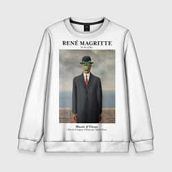 Свитшот детский Рене Магритт - Сын человеческий, цвет: 3D-белый