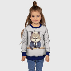 Свитшот детский Волк на работе, цвет: 3D-синий — фото 2