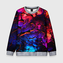 Свитшот детский Светящаяся Земля, цвет: 3D-меланж