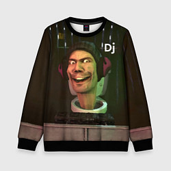 Свитшот детский Skibidi Toilet Dj, цвет: 3D-черный