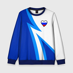 Свитшот детский Флаг России в сердечке - синий, цвет: 3D-синий