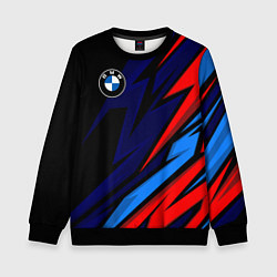 Детский свитшот BMW - m colors and black