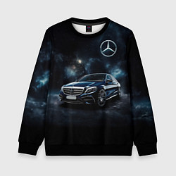 Свитшот детский Mercedes Benz galaxy, цвет: 3D-черный