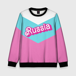 Детский свитшот Russia - barbie style