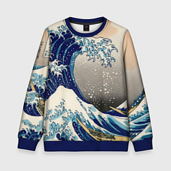 Свитшот детский Великая волна от Канагава, цвет: 3D-синий