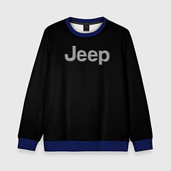 Свитшот детский Jeep silver, цвет: 3D-синий
