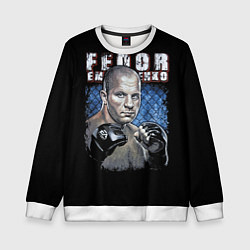 Свитшот детский Фёдор Емельяненко - последний император, цвет: 3D-белый