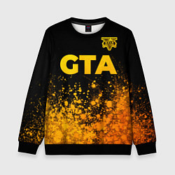 Свитшот детский GTA - gold gradient посередине, цвет: 3D-черный