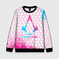 Свитшот детский Assassins Creed neon gradient style, цвет: 3D-черный