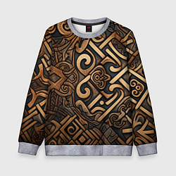 Свитшот детский Асимметричный узор в викингском стиле, цвет: 3D-меланж