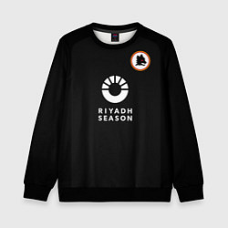 Свитшот детский Пауло Дибала ФК Рома форма 23-24 третья, цвет: 3D-черный