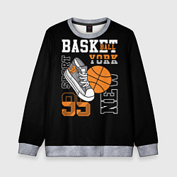 Свитшот детский Basketball New York, цвет: 3D-меланж