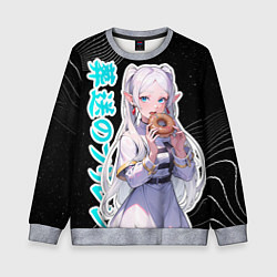 Свитшот детский Фрирен кушает пончик, цвет: 3D-меланж