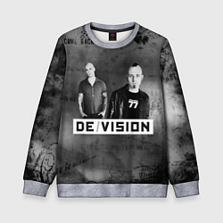 Свитшот детский Devision - a band from germany, цвет: 3D-меланж