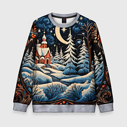 Свитшот детский Морозное утро, цвет: 3D-меланж