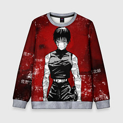 Свитшот детский Магическая битва - Маки Зенин, цвет: 3D-меланж