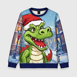 Детский свитшот Малыш дракончик