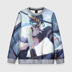 Детский свитшот Genshin Impact Сяо Xiao Mask