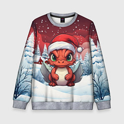 Детский свитшот Символ нового 2024 года маленький дракошка