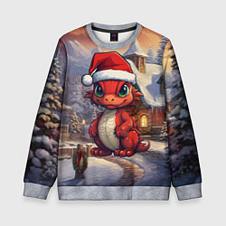 Свитшот детский Дракоша 2024 новогодний символ года, цвет: 3D-меланж