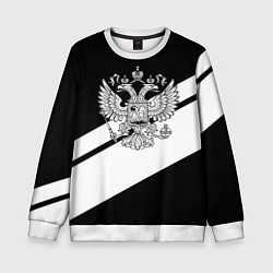 Детский свитшот Россия спорт полосы герб