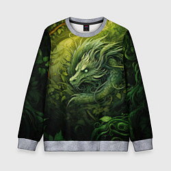 Свитшот детский Зеленый лесной дракон 2024, цвет: 3D-меланж