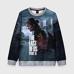 Детский свитшот Элли и Эбби tlou part 2 remake