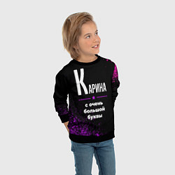 Свитшот детский Карина: с очень большой буквы, цвет: 3D-черный — фото 2