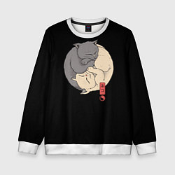 Свитшот детский Кошки - инь и ян, цвет: 3D-белый