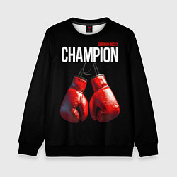 Свитшот детский Siberian Rocky Champion, цвет: 3D-черный