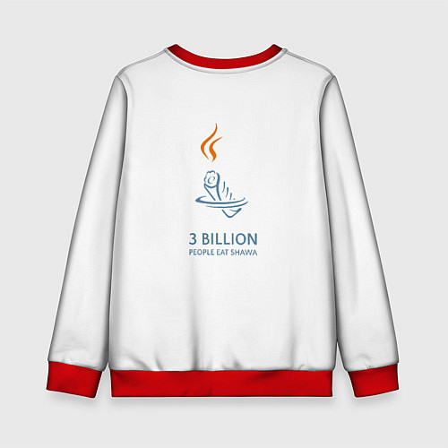 Детский свитшот Шаурма environment / 3D-Красный – фото 2