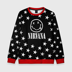 Свитшот детский Nirvana stars steel, цвет: 3D-красный