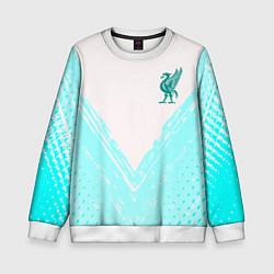 Свитшот детский Liverpool logo texture fc, цвет: 3D-белый