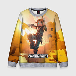 Свитшот детский Персонаж Minecraft ниндзя, цвет: 3D-меланж
