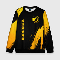 Свитшот детский Borussia - gold gradient вертикально, цвет: 3D-черный