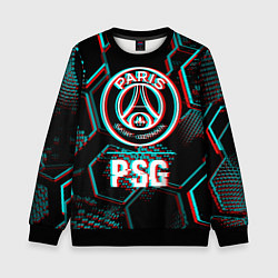 Свитшот детский PSG FC в стиле glitch на темном фоне, цвет: 3D-черный