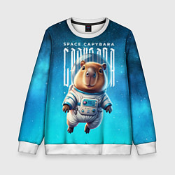 Детский свитшот Space capybara