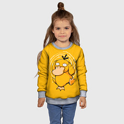 Свитшот детский Псидак желтая утка покемон, цвет: 3D-меланж — фото 2
