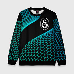 Детский свитшот Galatasaray football net
