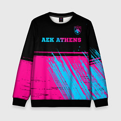 Свитшот детский AEK Athens - neon gradient посередине, цвет: 3D-черный