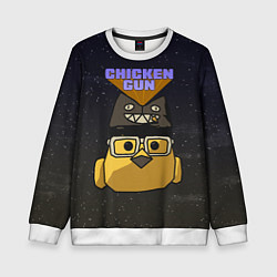 Свитшот детский Chicken gun space, цвет: 3D-белый