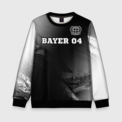 Детский свитшот Bayer 04 sport на темном фоне посередине