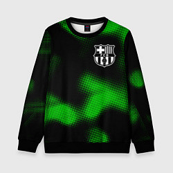 Свитшот детский Barcelona sport halftone, цвет: 3D-черный