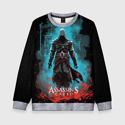 Детский свитшот Assassins creed подводный город