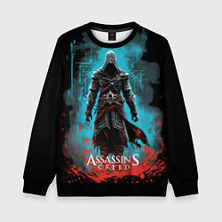 Свитшот детский Assassins creed подводный город, цвет: 3D-черный