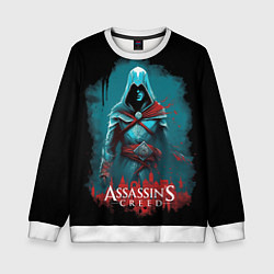 Детский свитшот Assassins creed синий дым