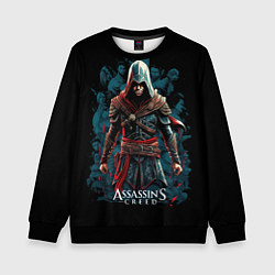 Детский свитшот Assassins creed черный фон