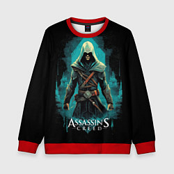 Детский свитшот Assassins creed темный стиль