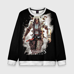 Детский свитшот Assassins creed белая пыль