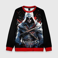 Детский свитшот Assassins creed мазки красок